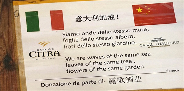 Dalla Cina con amore: 1.000 mascherine e un messaggio di vicinanza da un cliente cinese a tutto... 